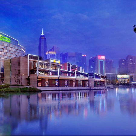 Holiday Inn Shaoxing, An Ihg Hotel Esterno foto