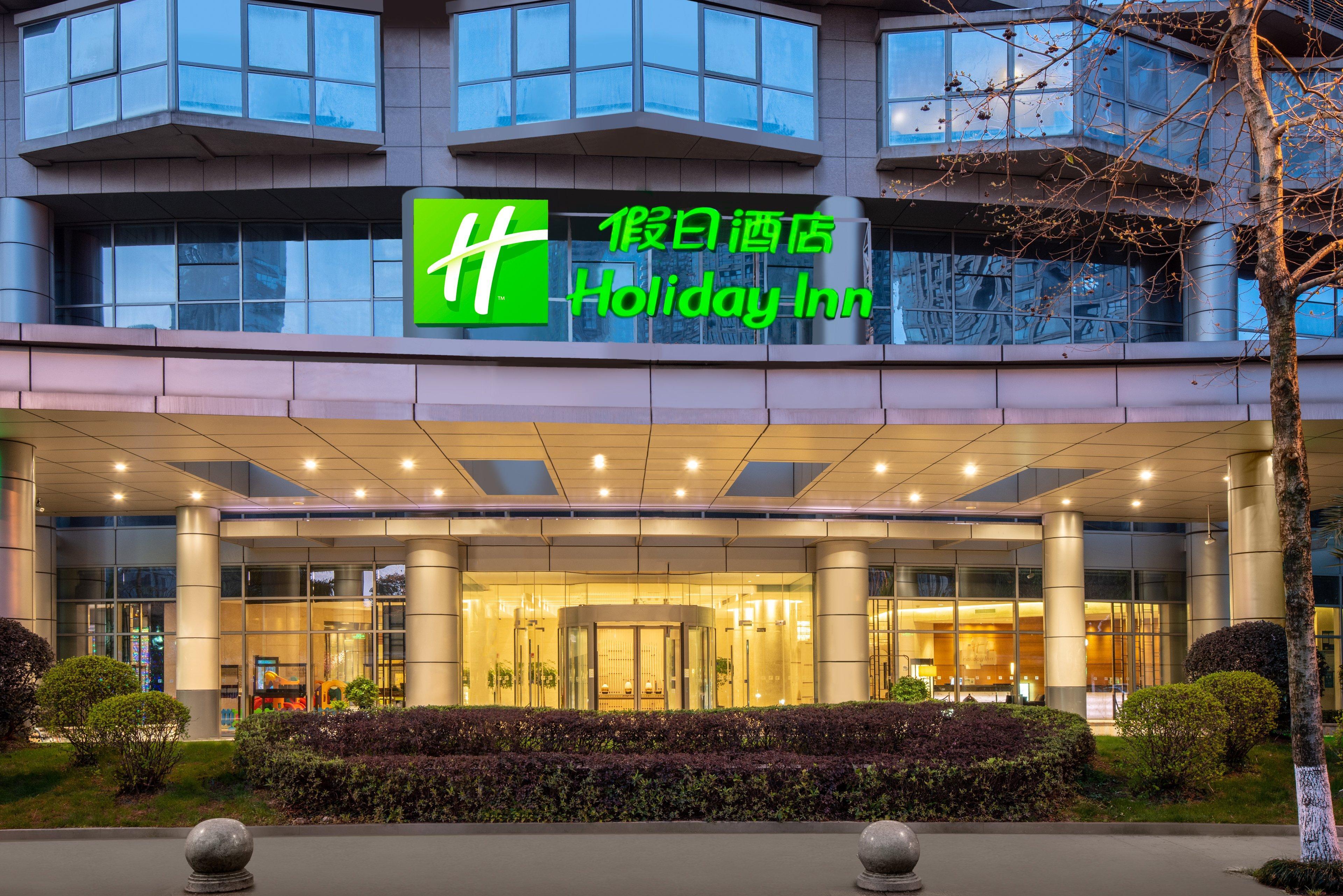 Holiday Inn Shaoxing, An Ihg Hotel Esterno foto