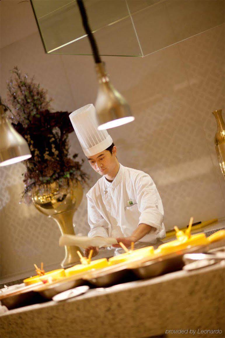 Holiday Inn Shaoxing, An Ihg Hotel Esterno foto