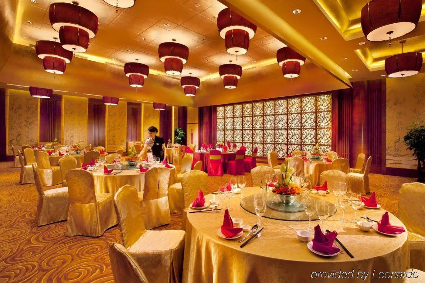 Holiday Inn Shaoxing, An Ihg Hotel Esterno foto